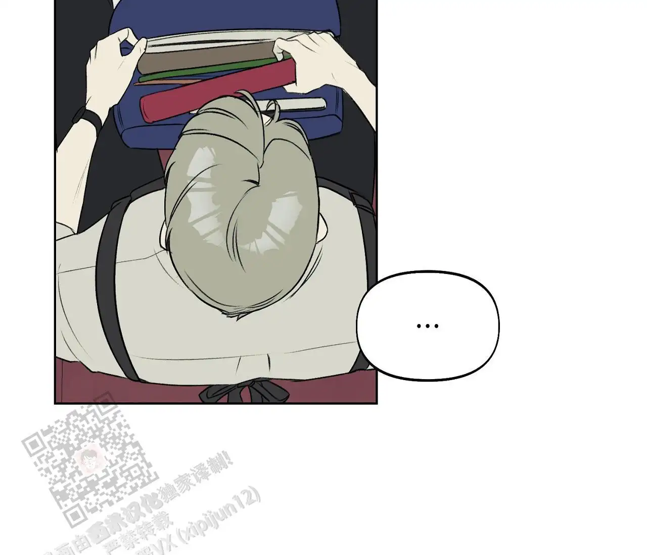第7话50