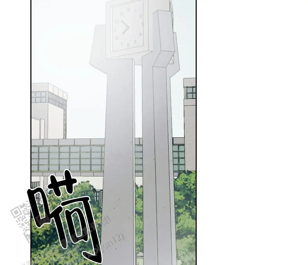 第7话59