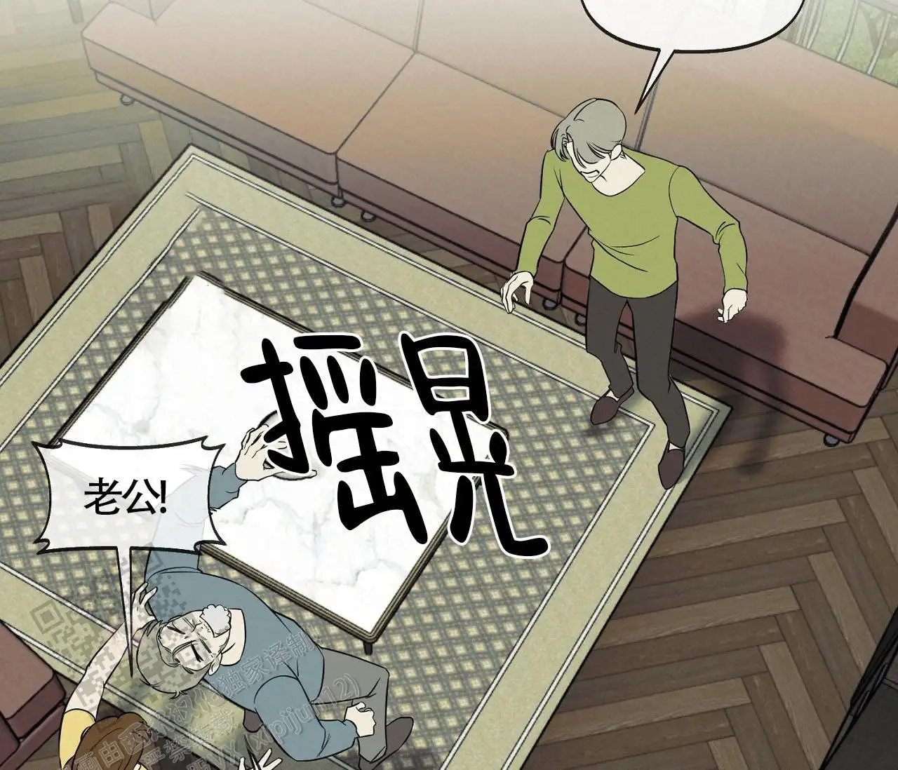 第7话35
