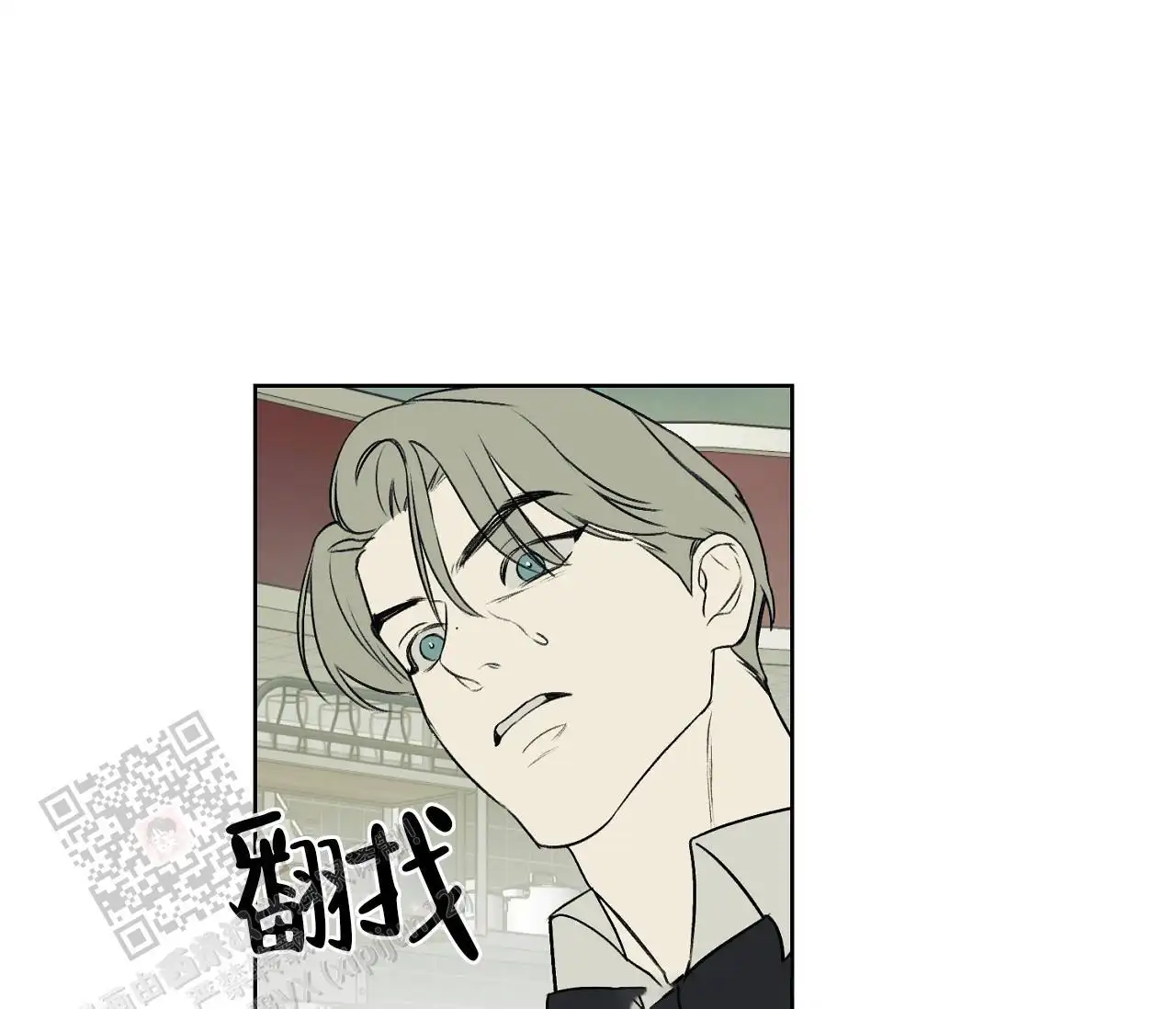第7话51