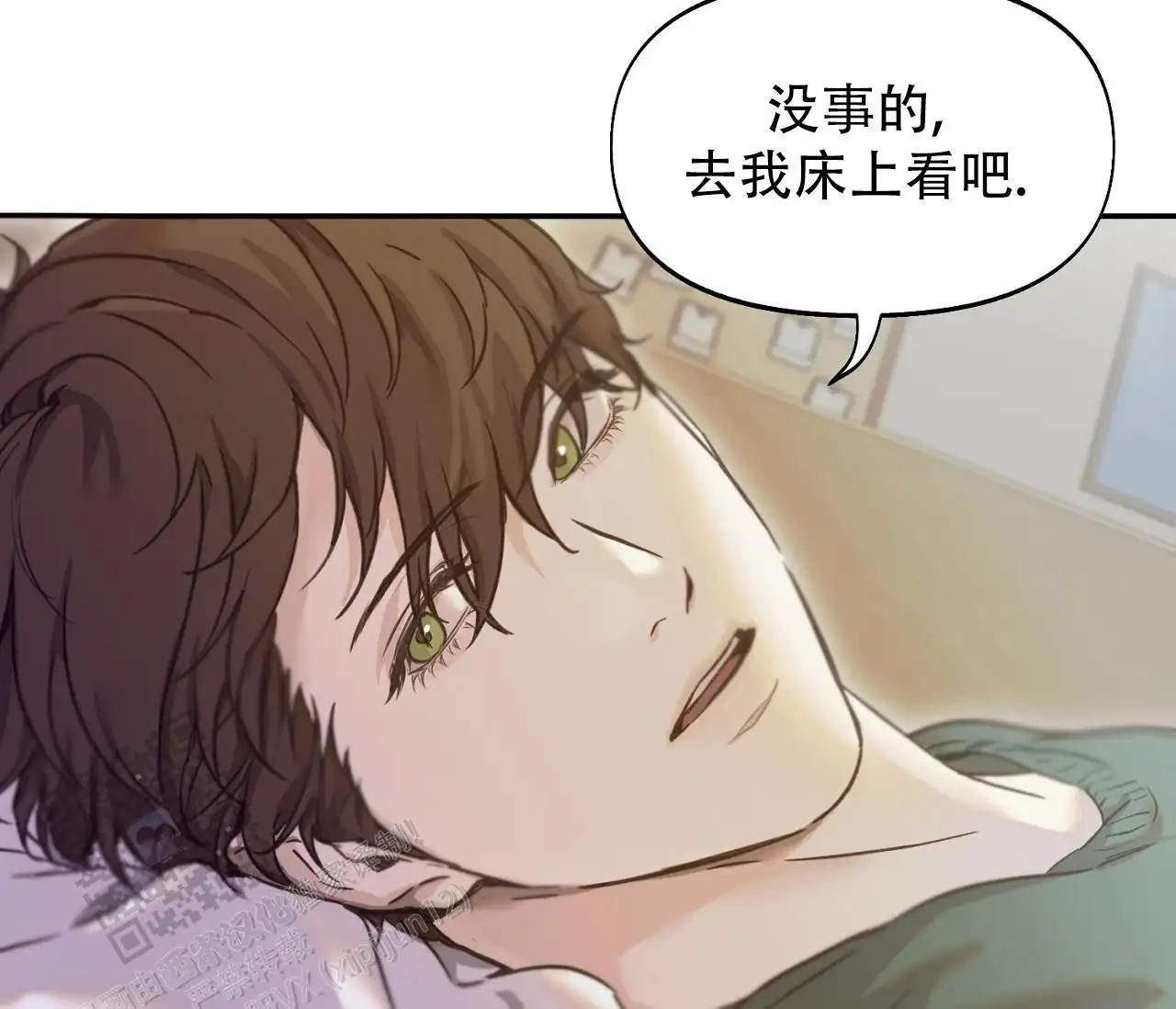 第46话38