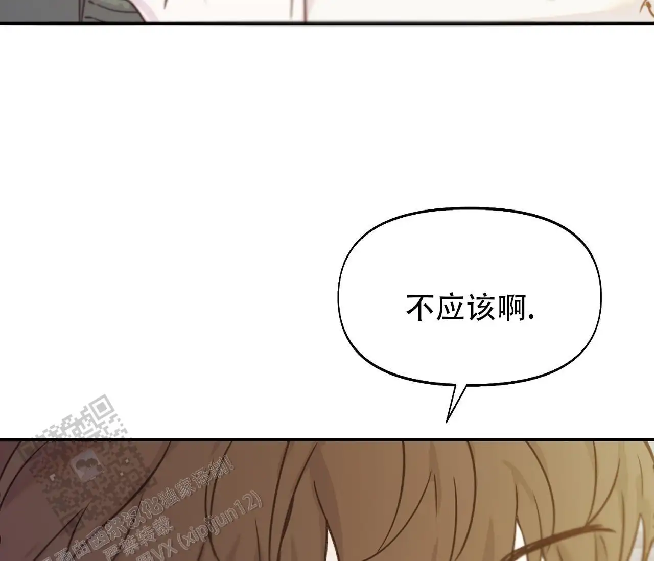 第46话61