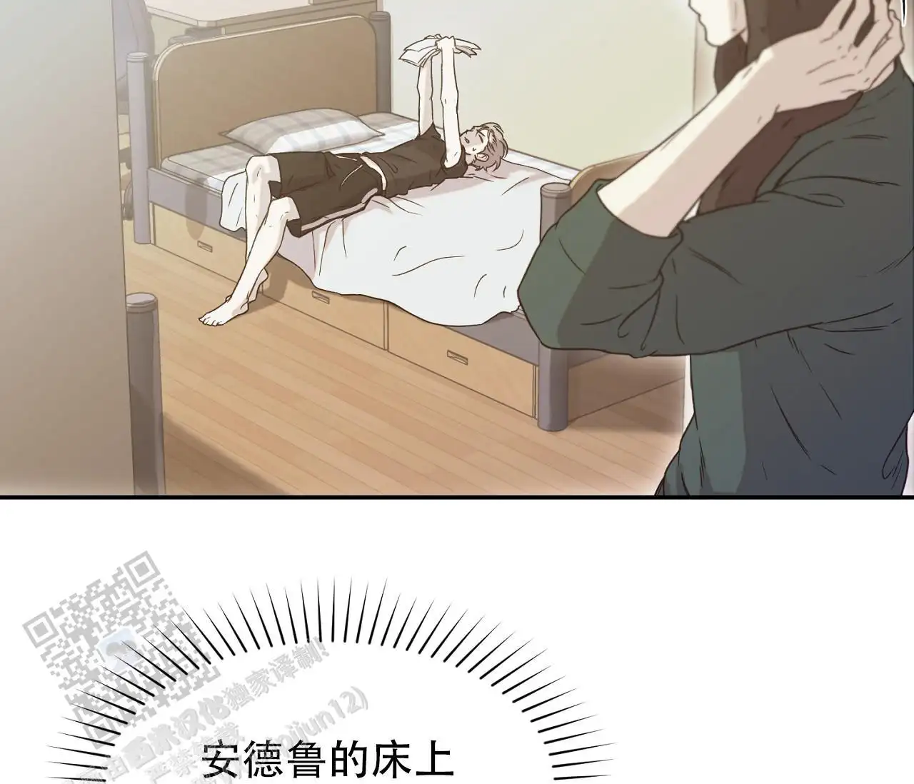 第46话33