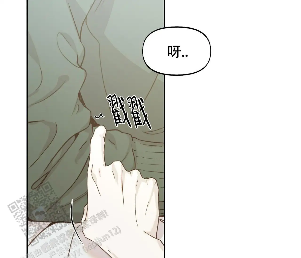 第46话57