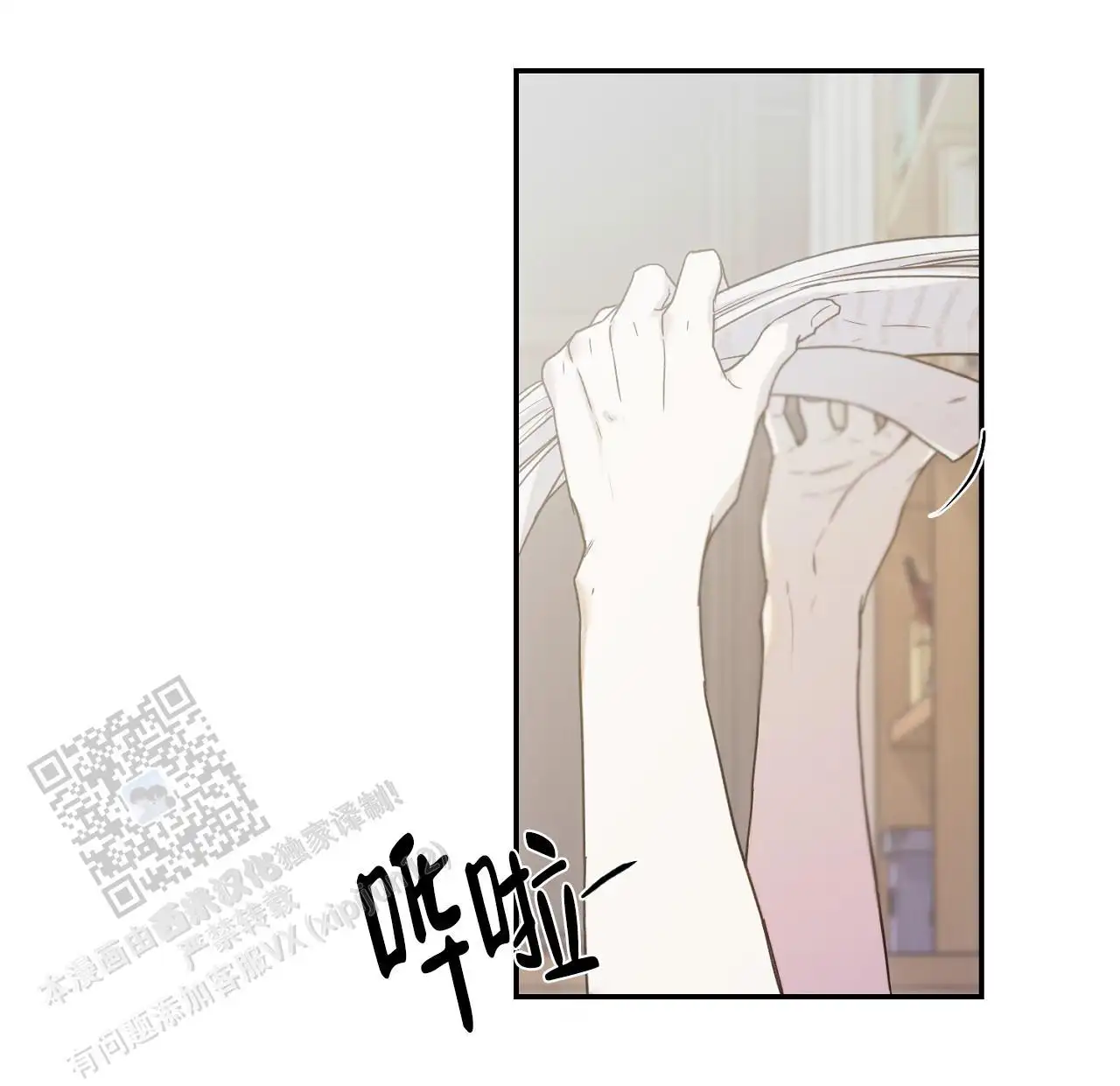第46话31