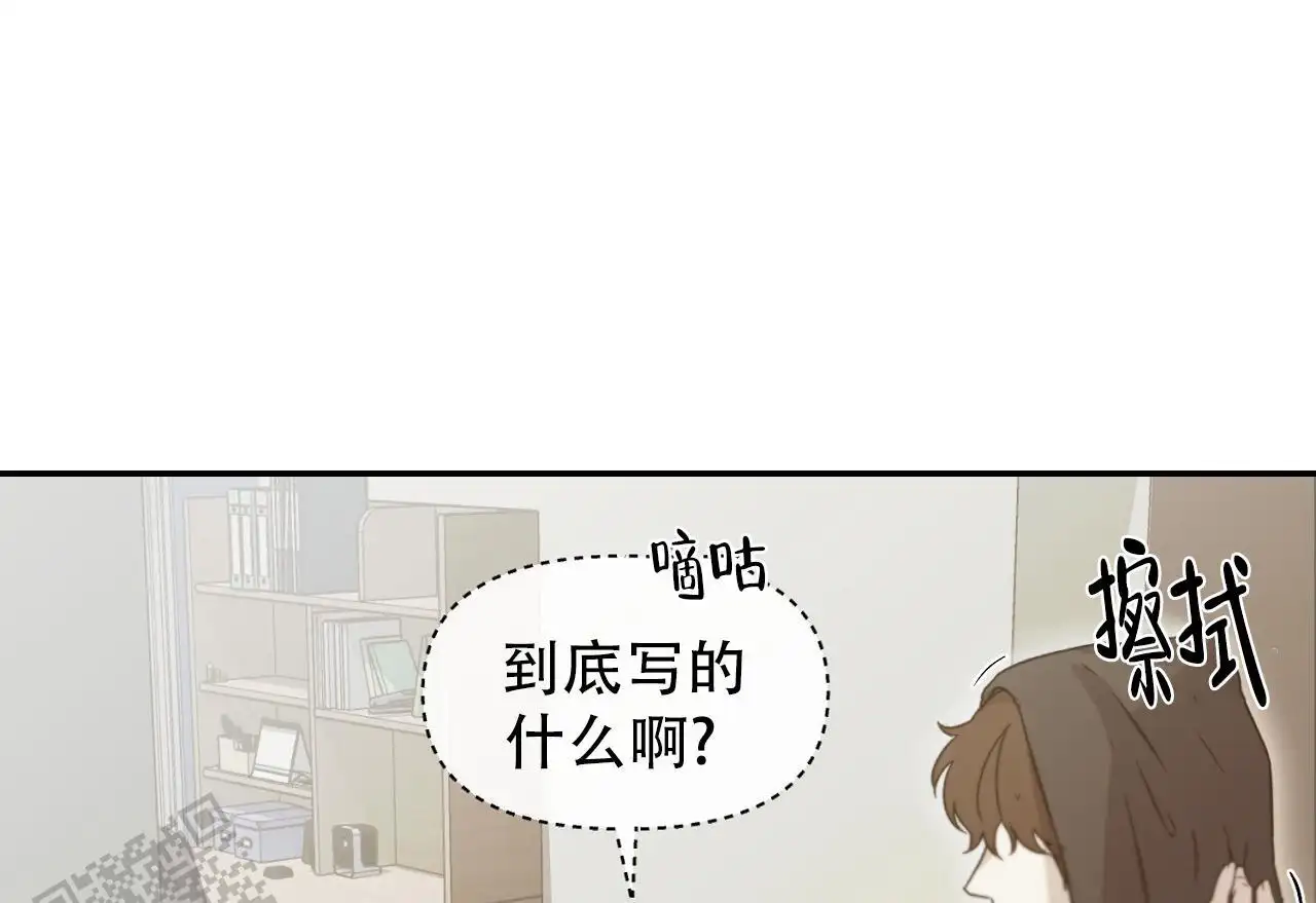 第46话32