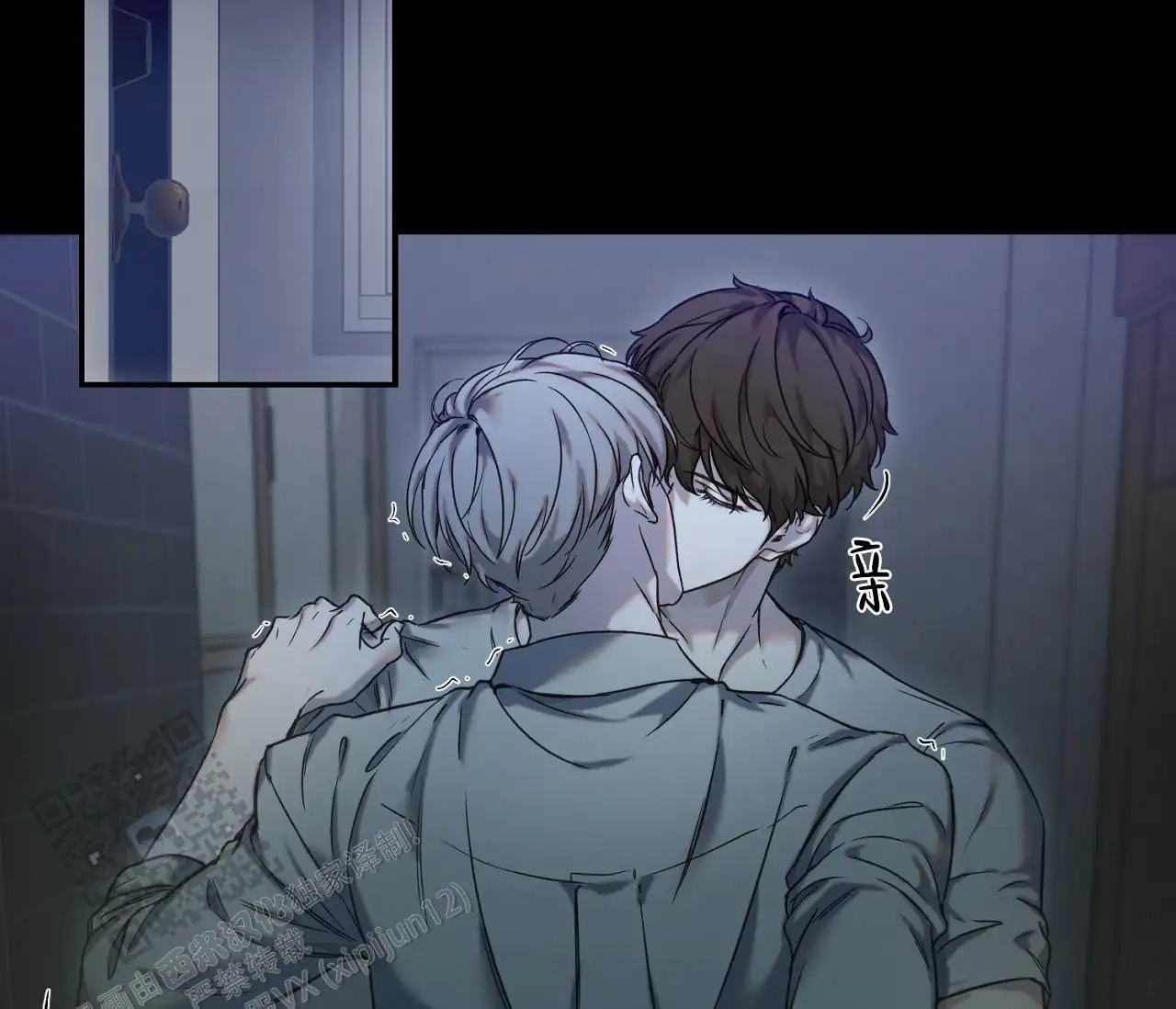 第46话5