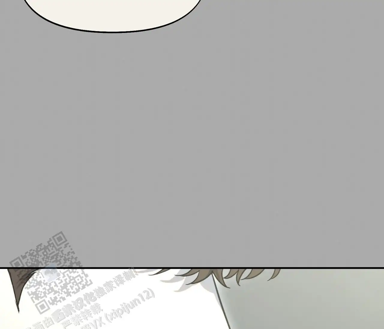 第46话26