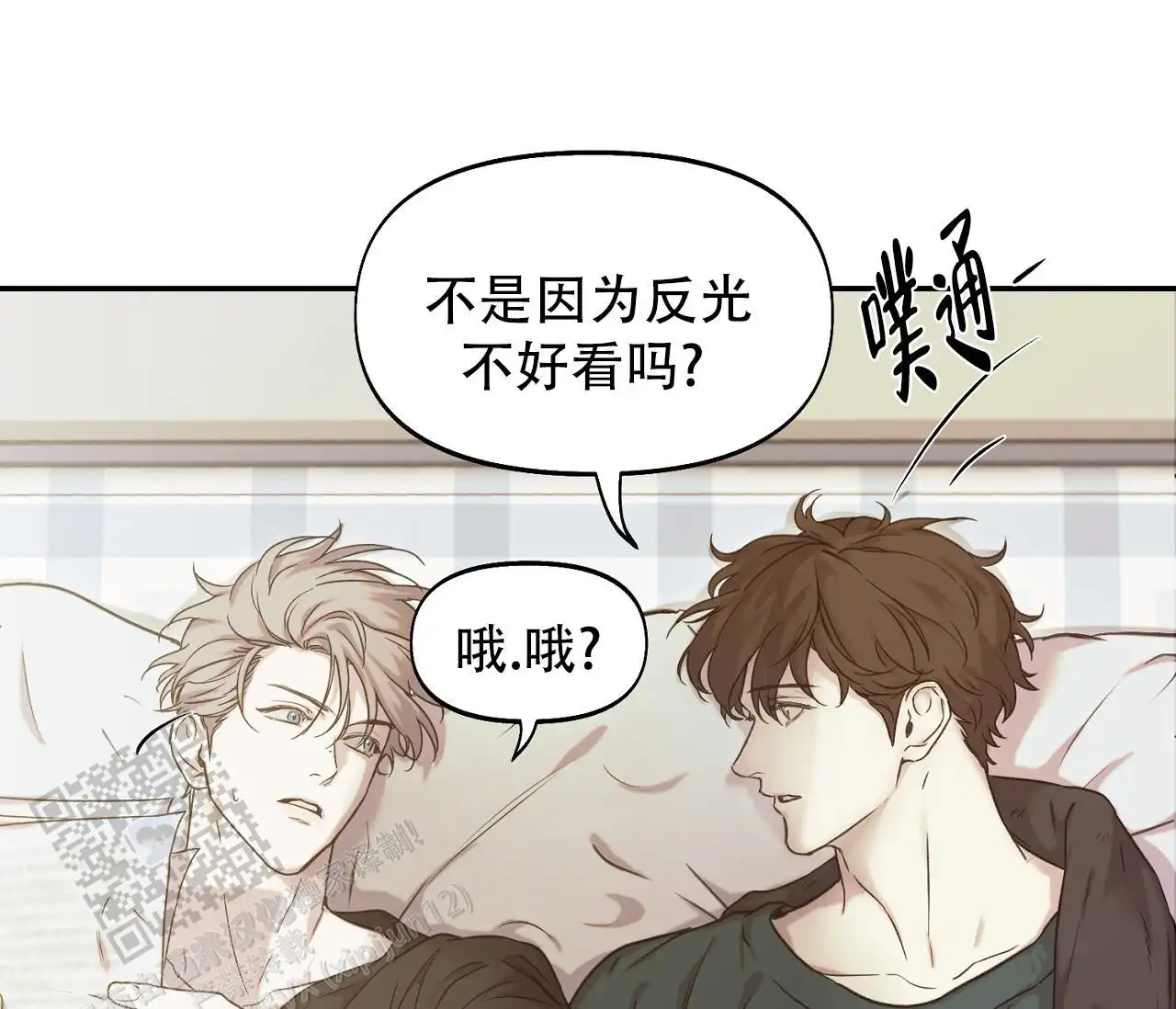 第46话36