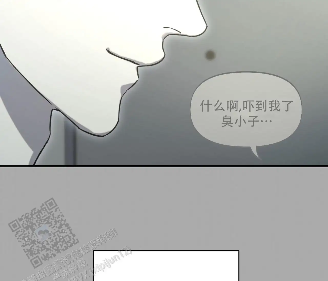 第46话27