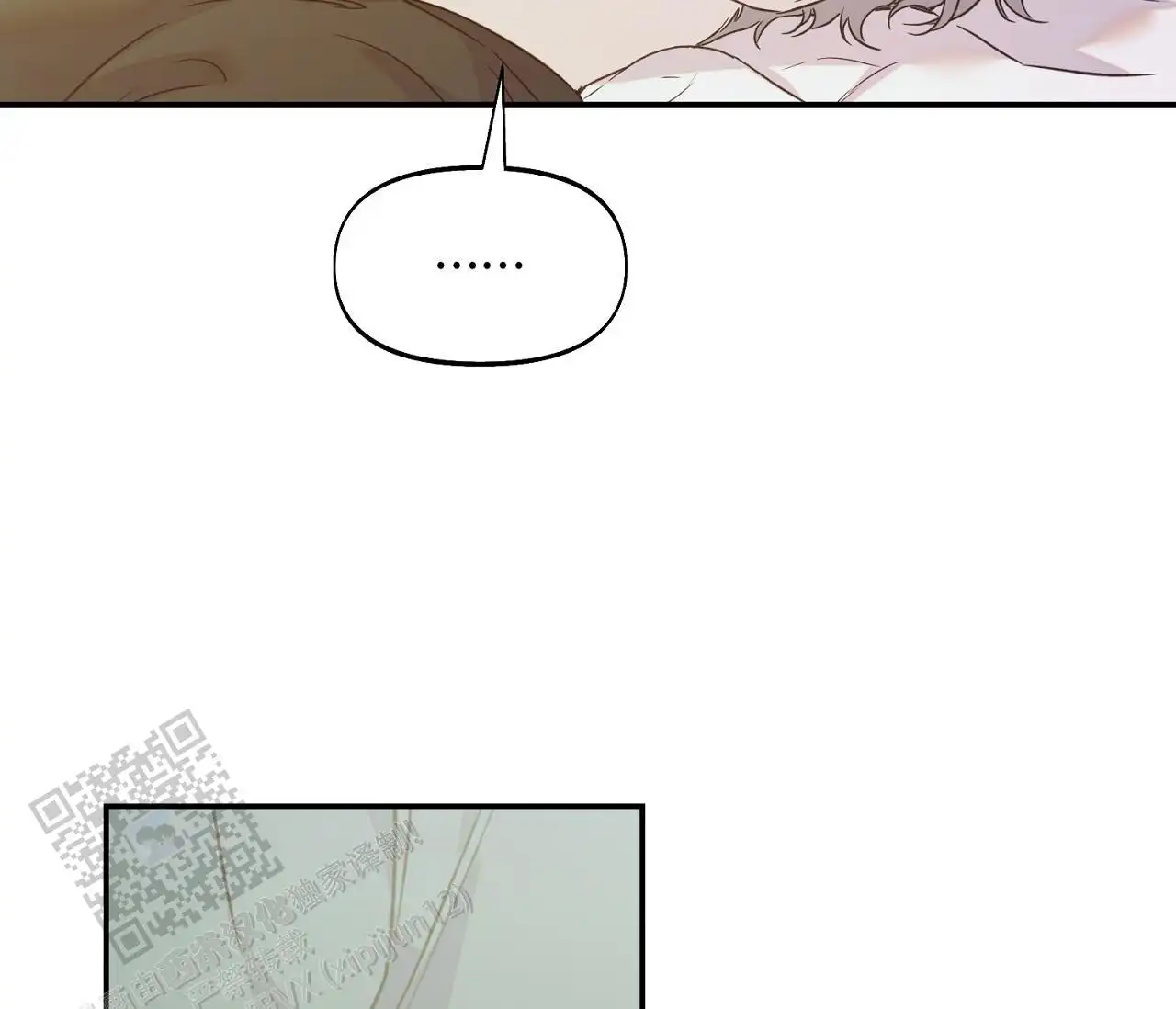 第46话56