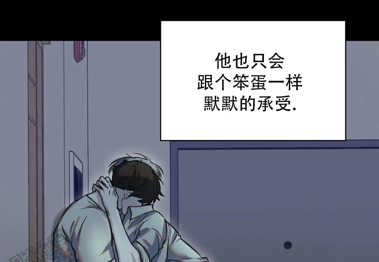 第46话7