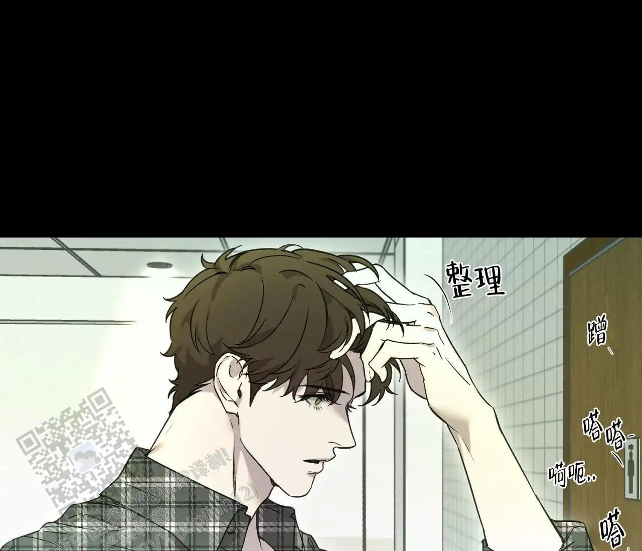 第46话0