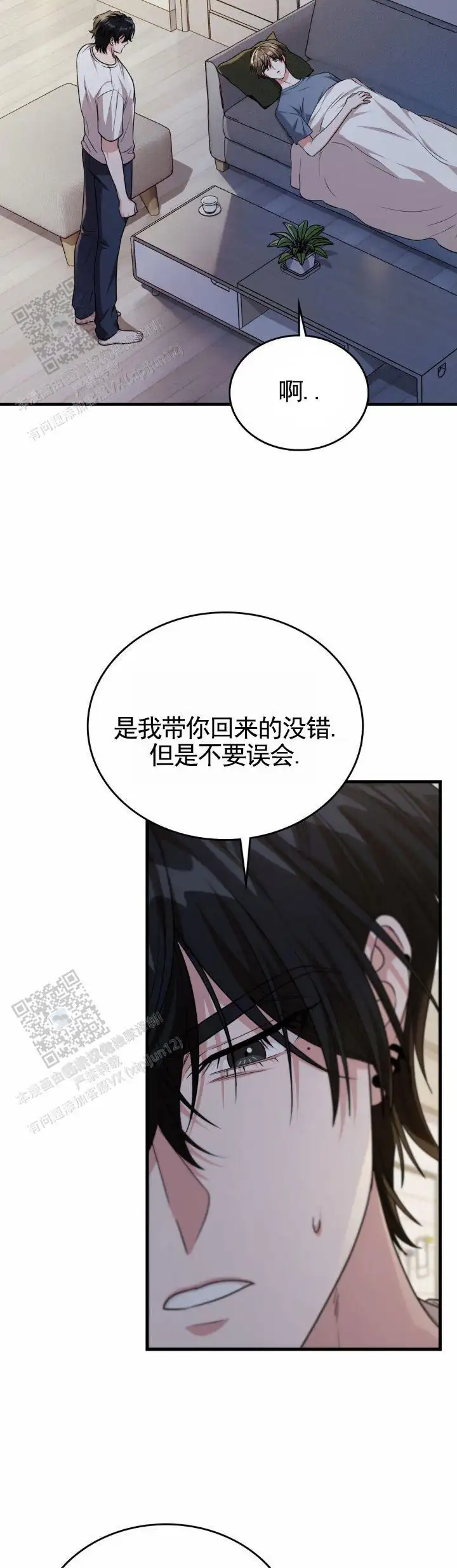 第129话6