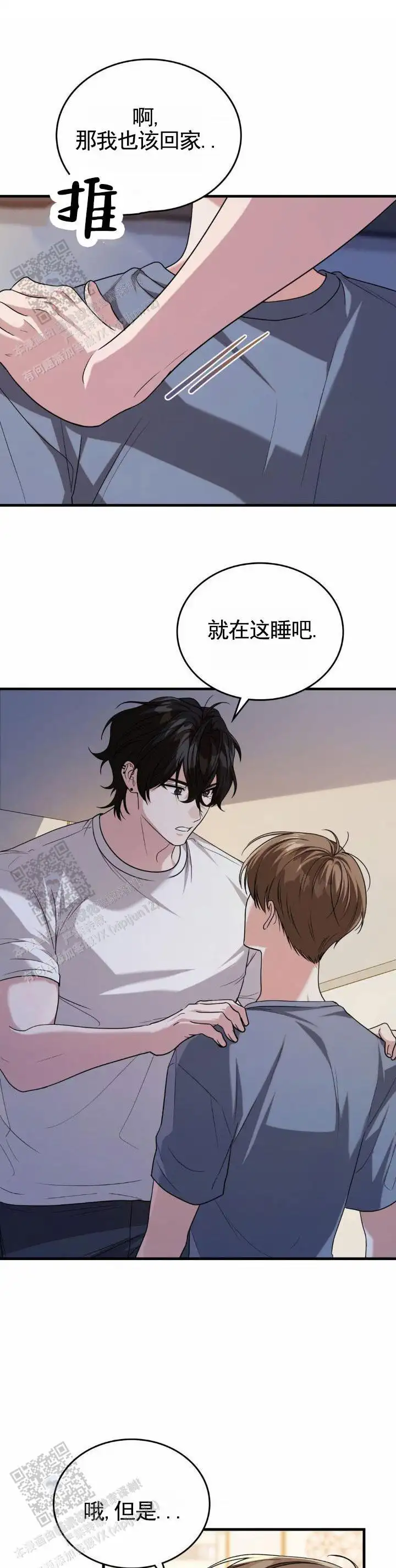 第132话0