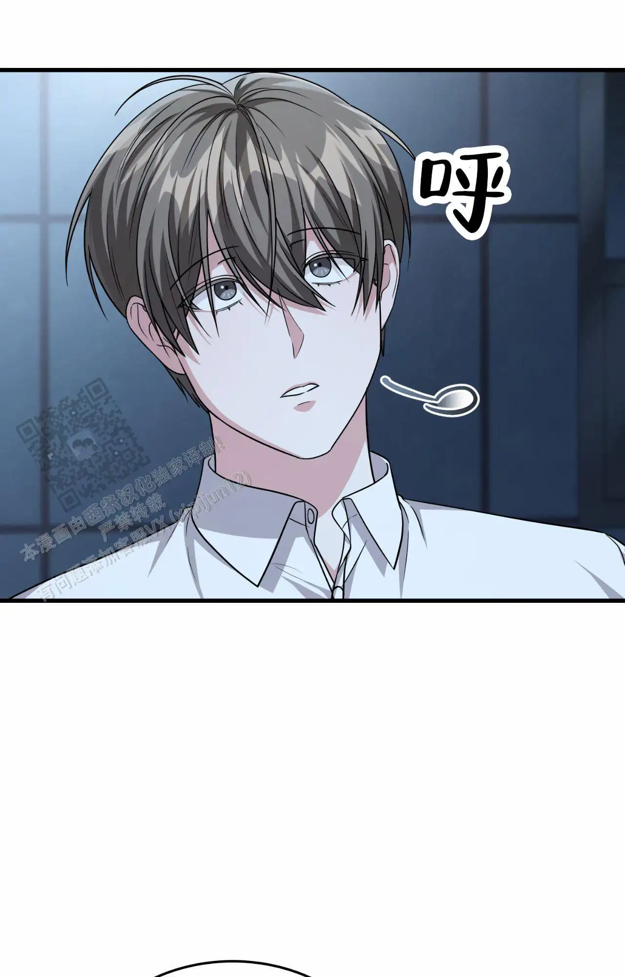 第146话1