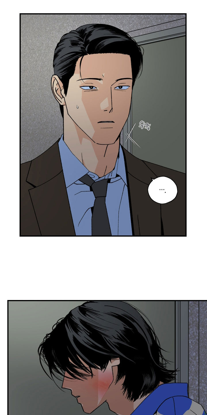 第53话11