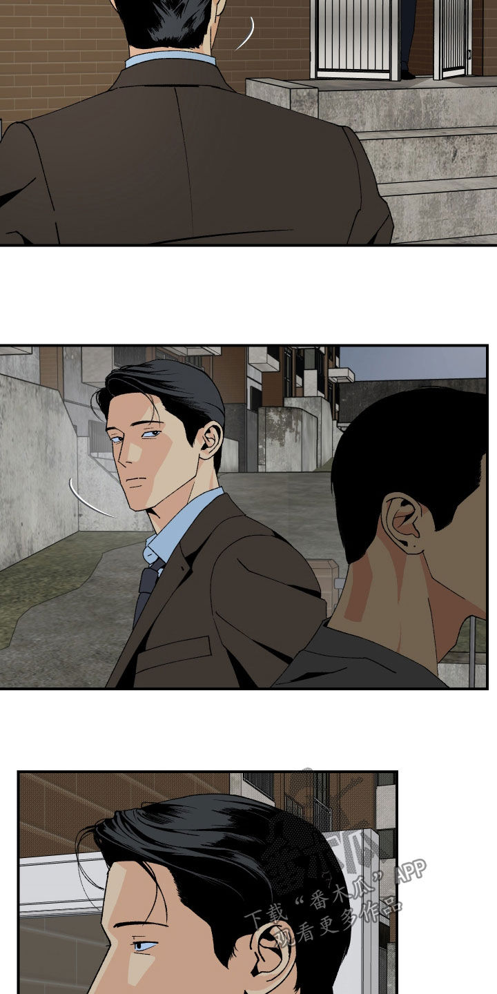 第53话3
