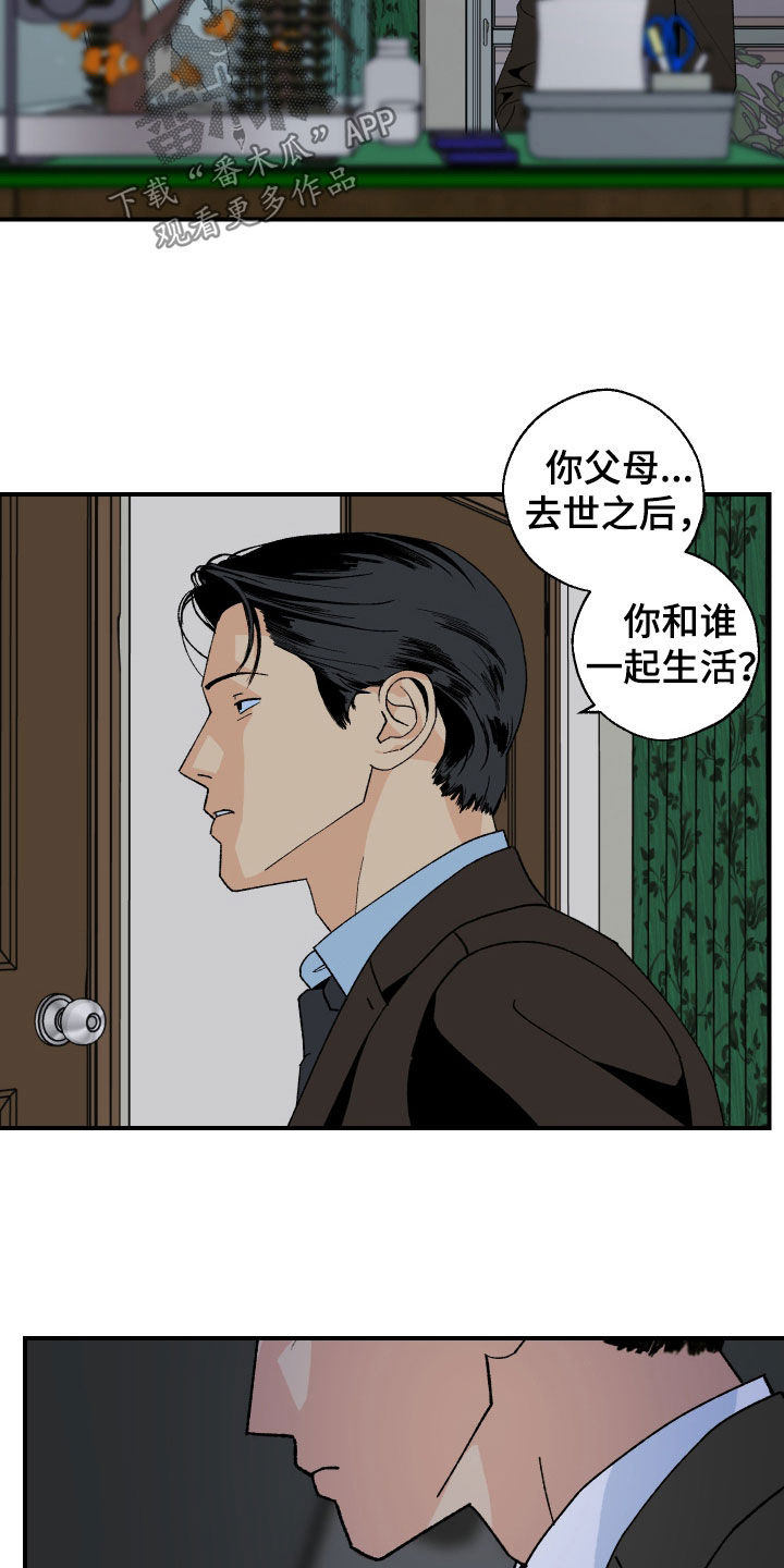 第53话21