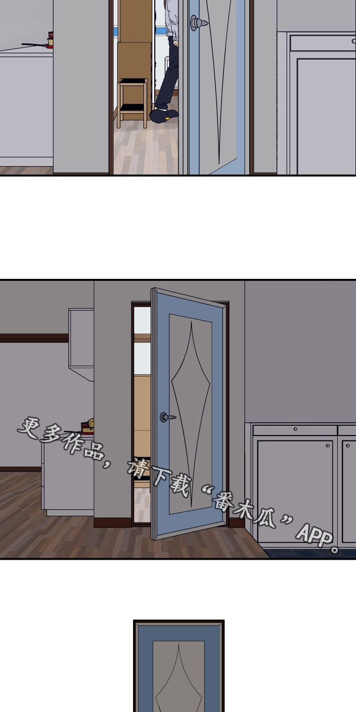 第54话22