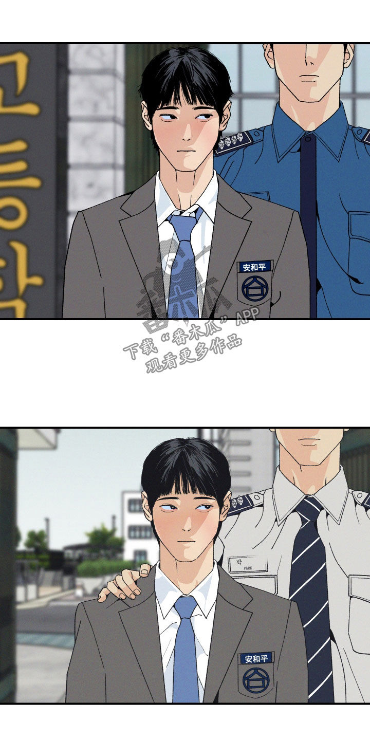 第54话13