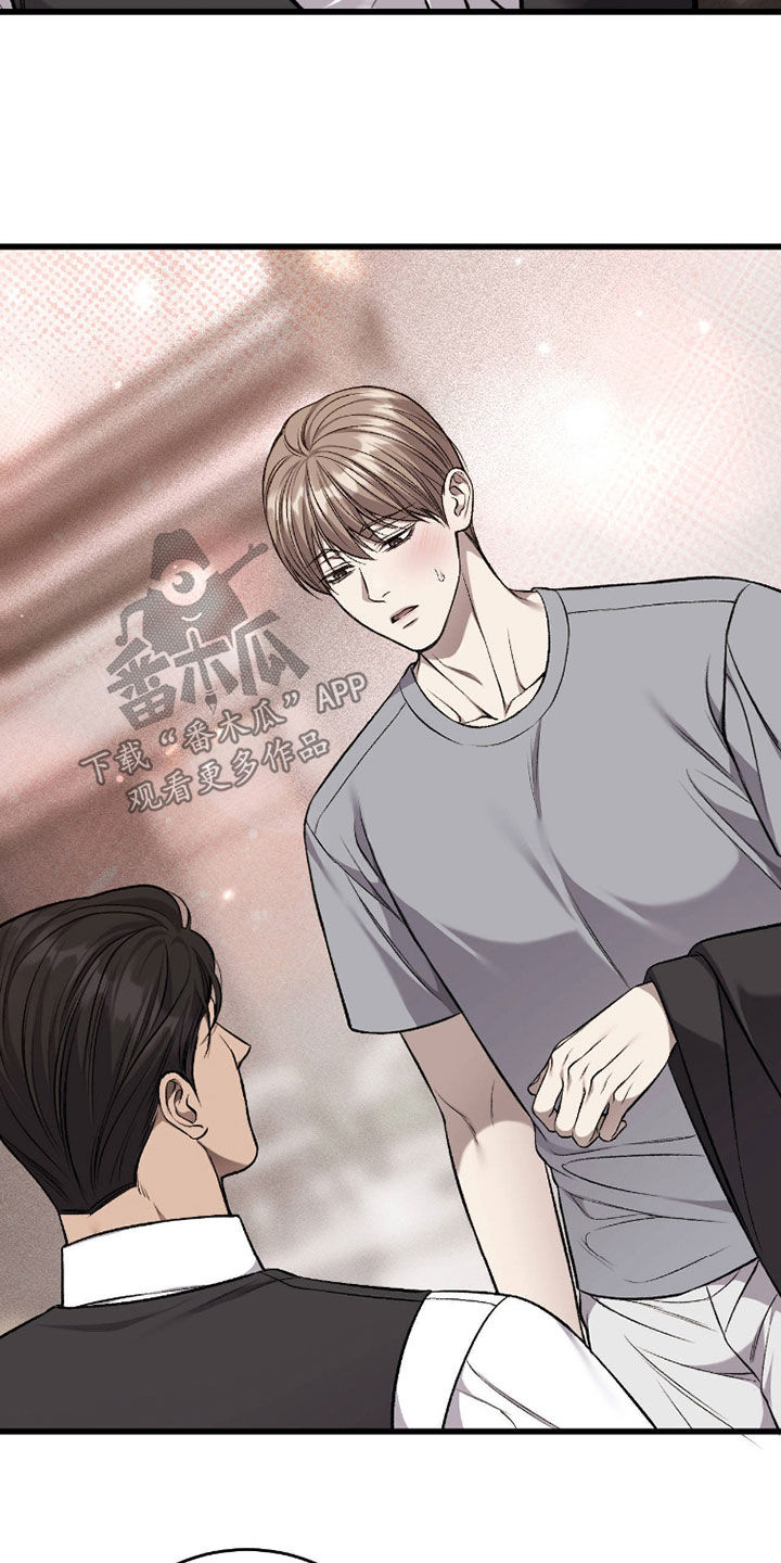 第128话11