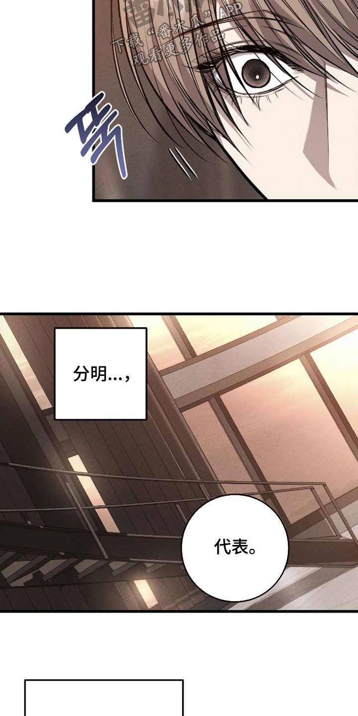 第128话17
