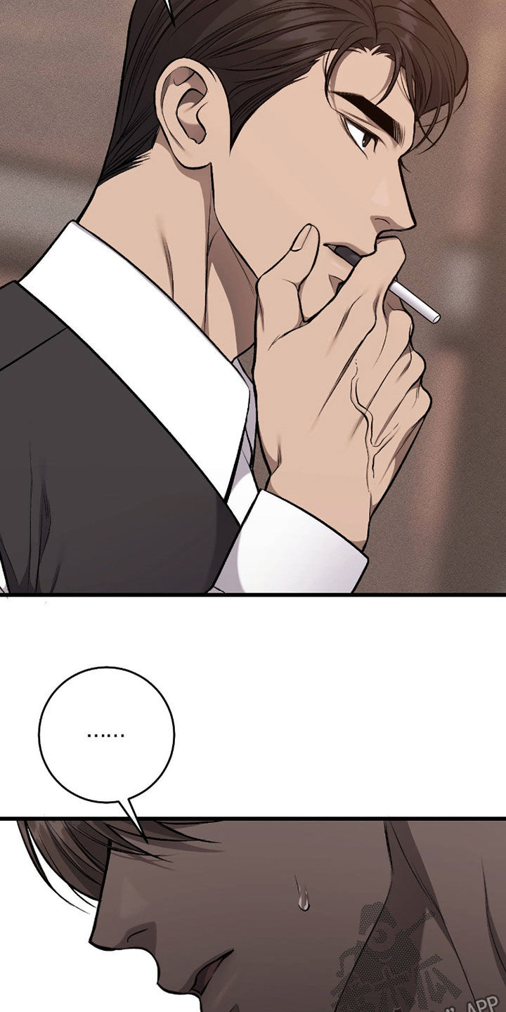 第128话22