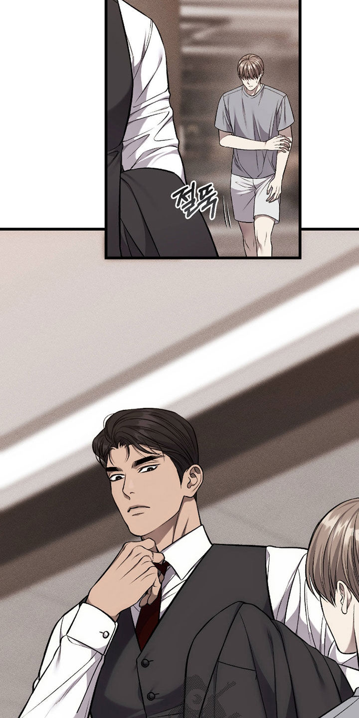 第128话5