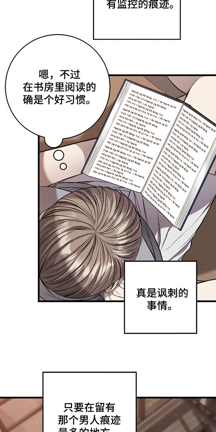 第128话1