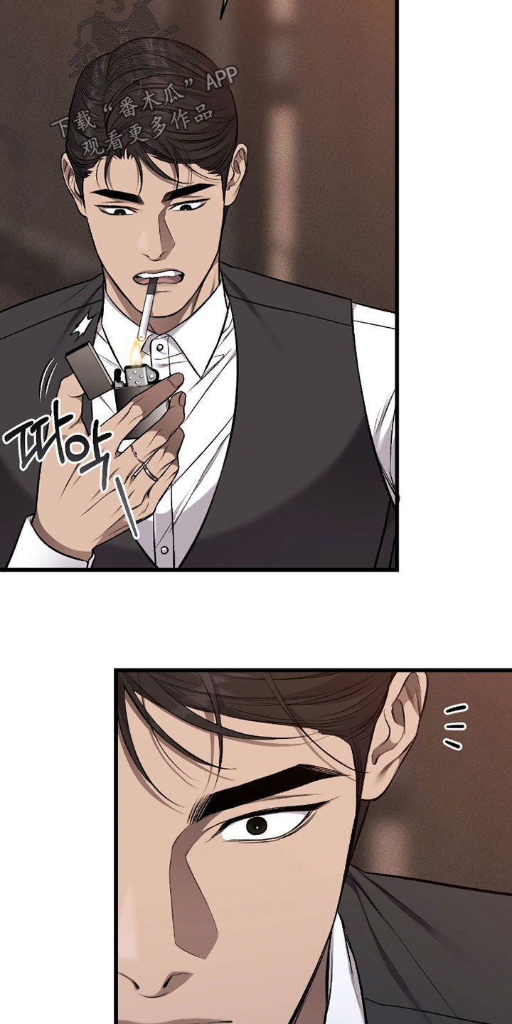 第128话26