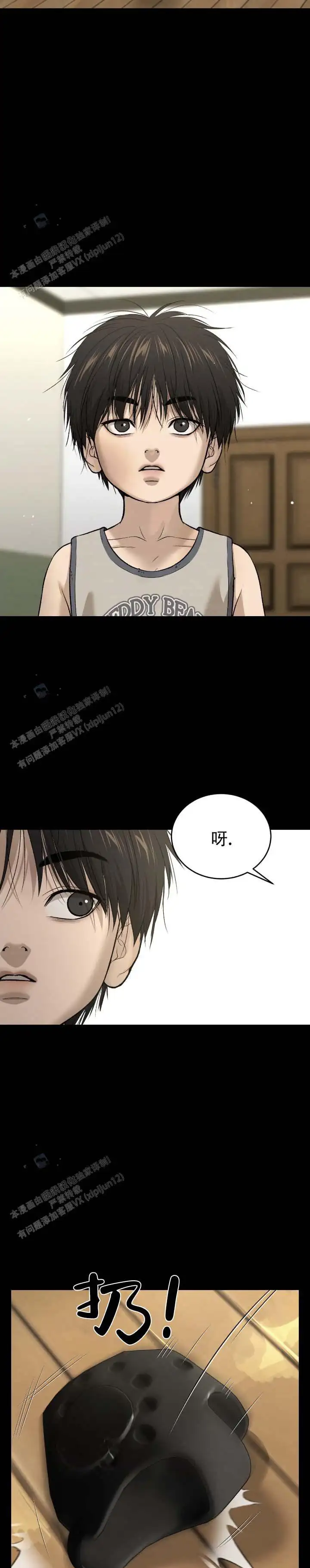 第196话3