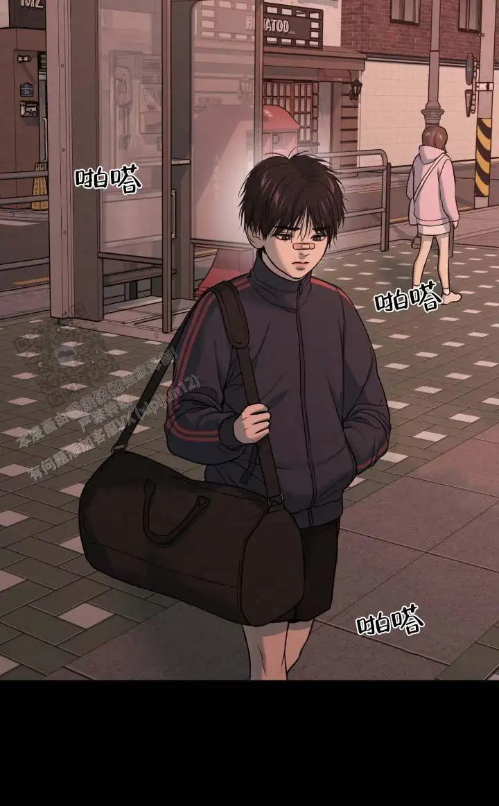 第196话13