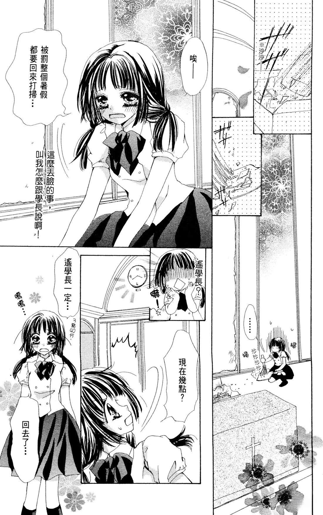全一卷54