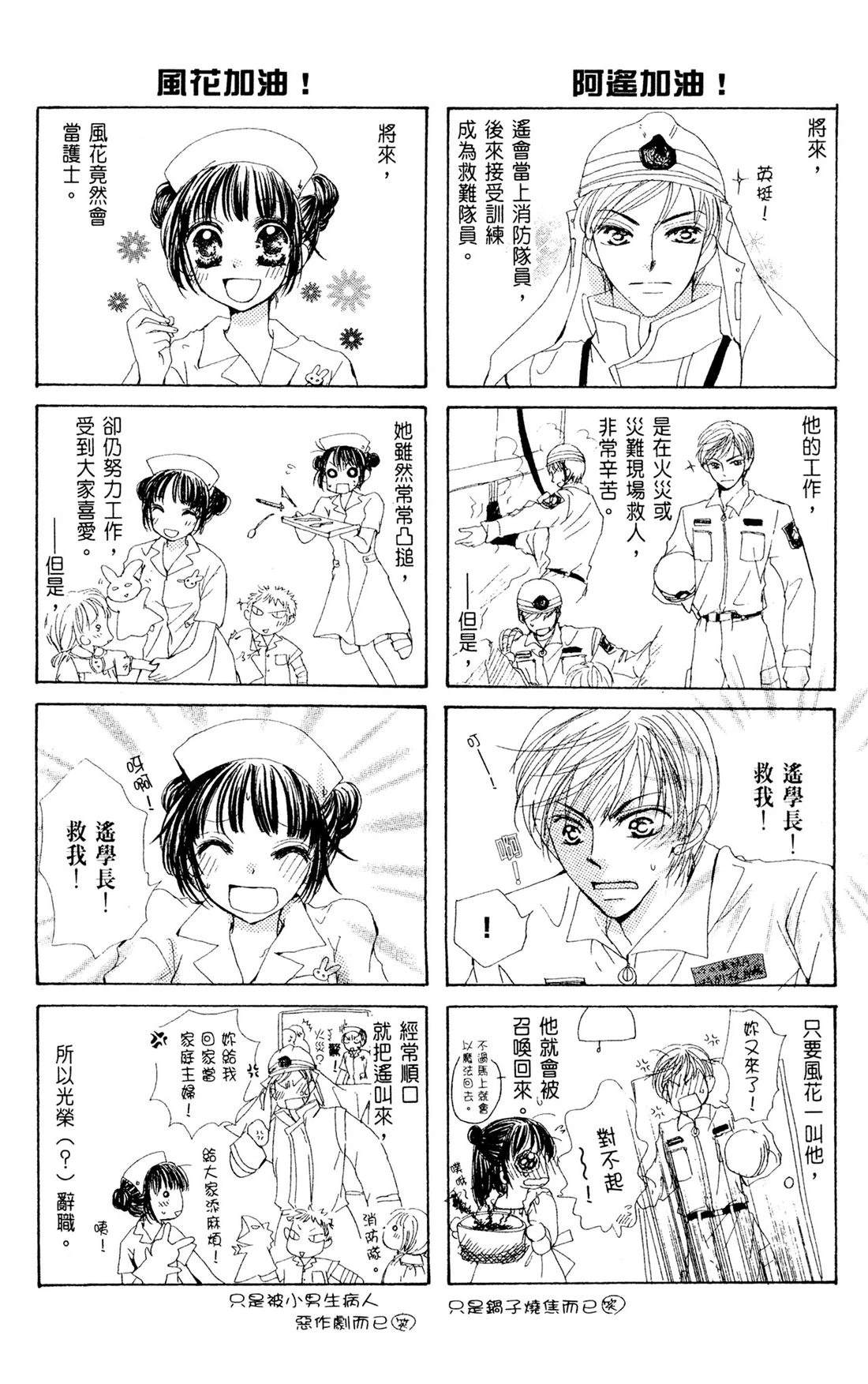 全一卷43