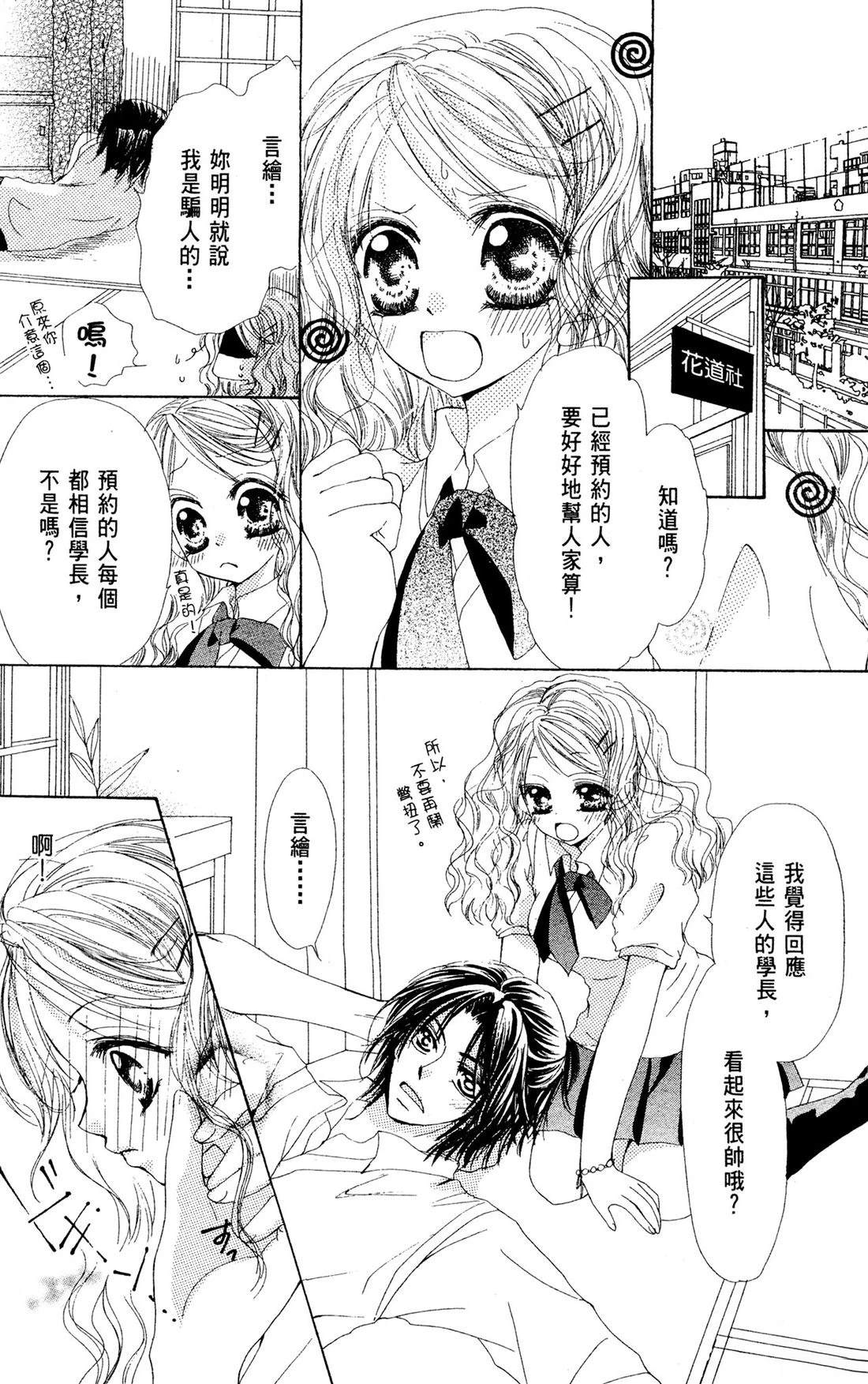 全一卷140