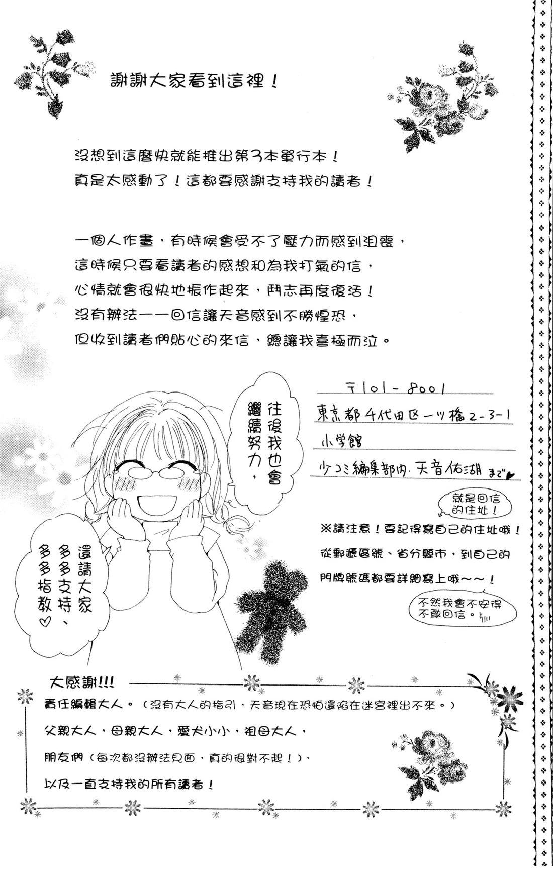全一卷191