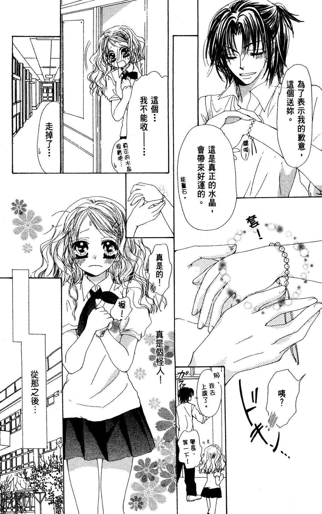 全一卷137