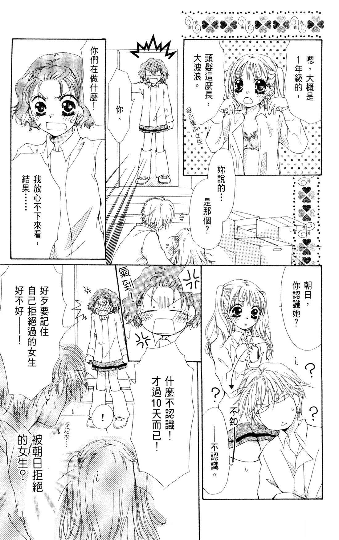 全一卷184