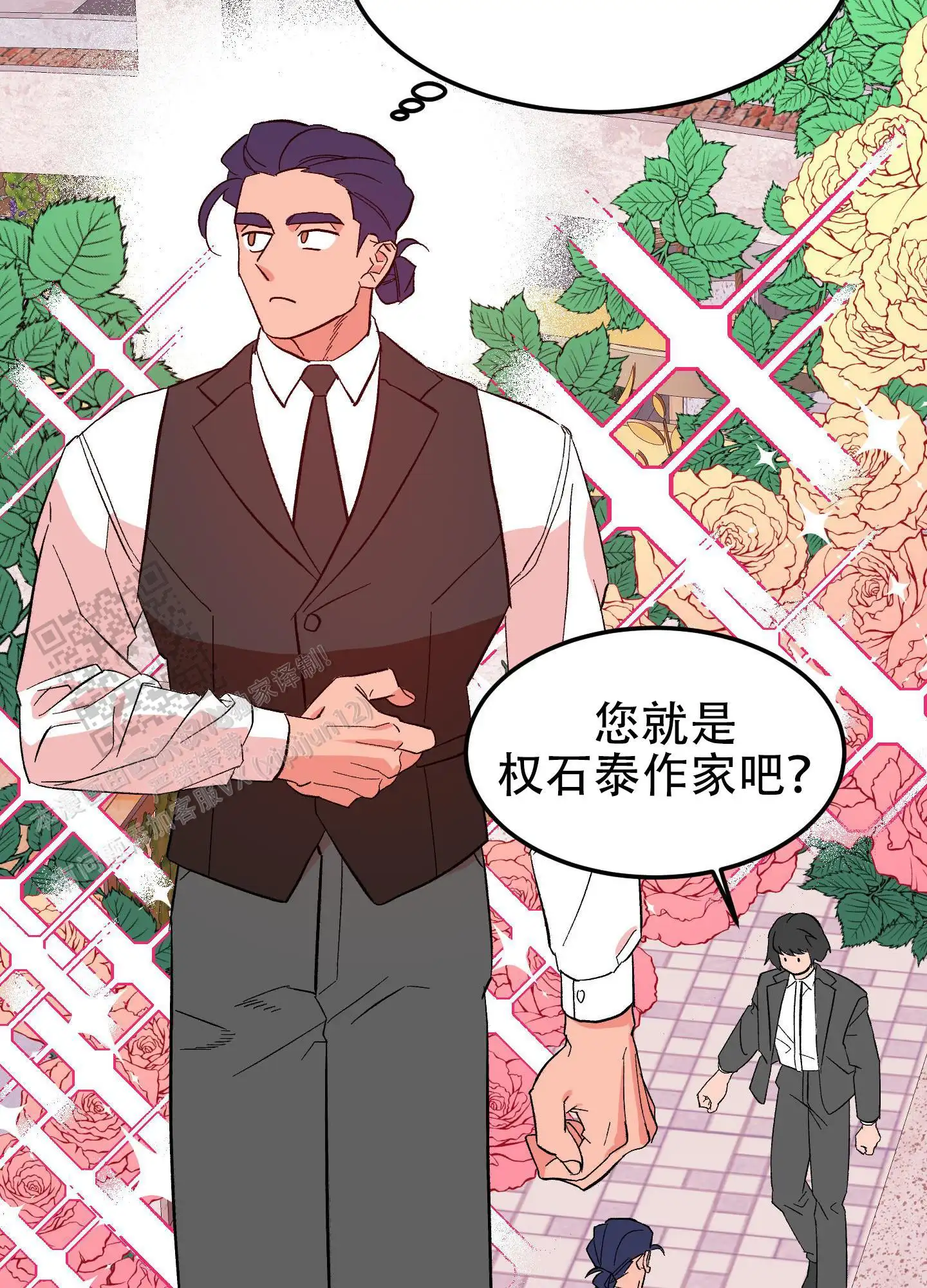 第10话18