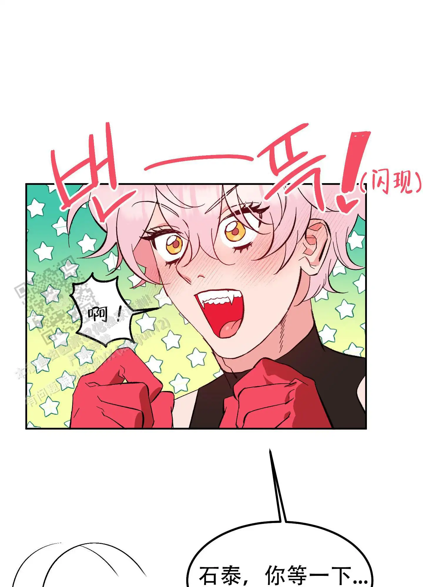 第12话30