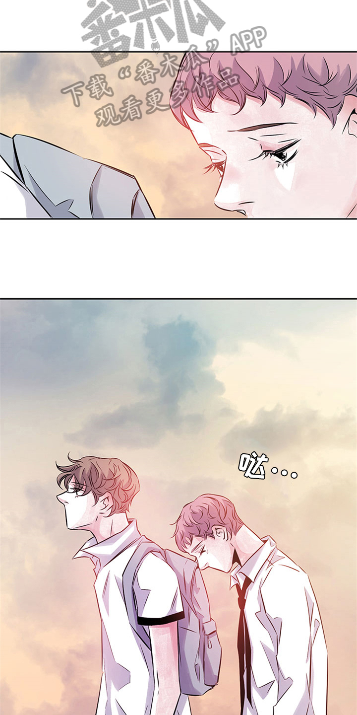 第39话13