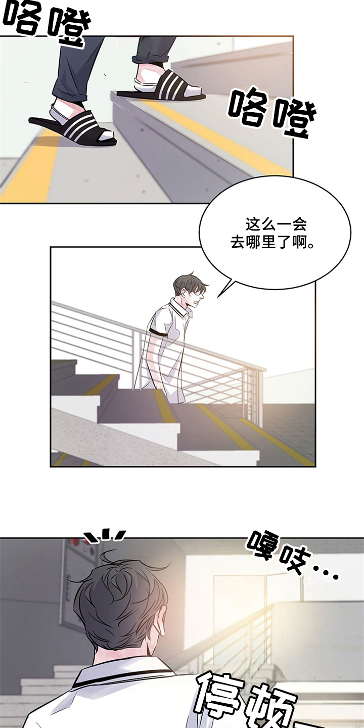 第39话6