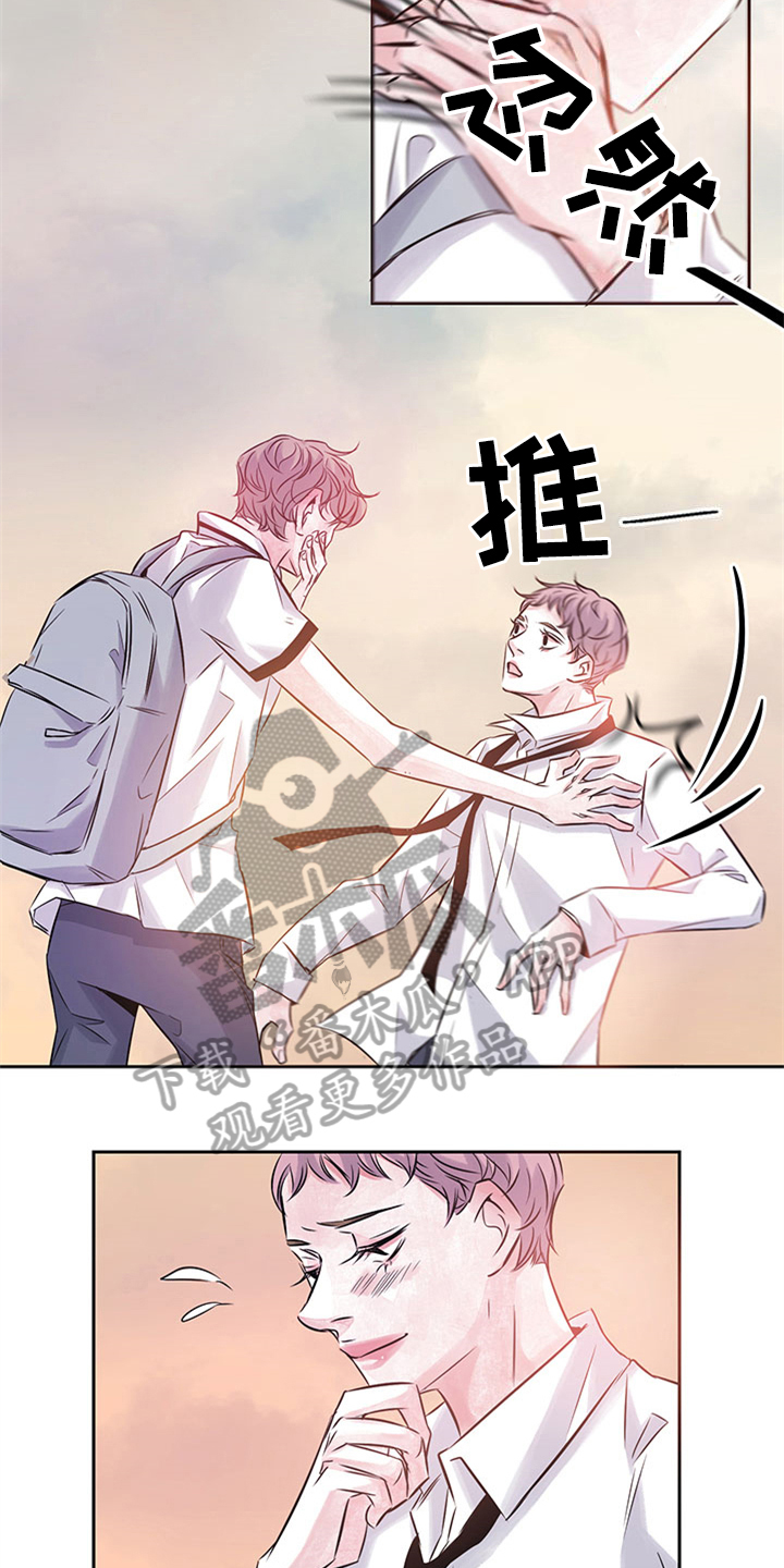 第39话9