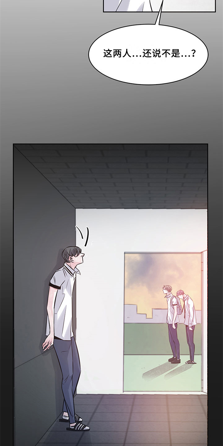 第39话15
