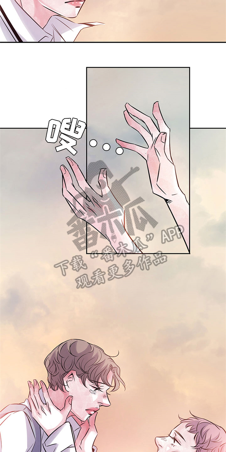 第39话2