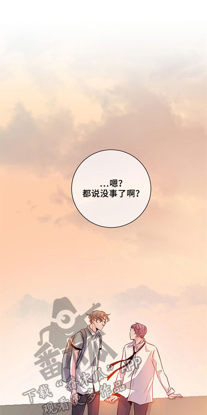 第39话0