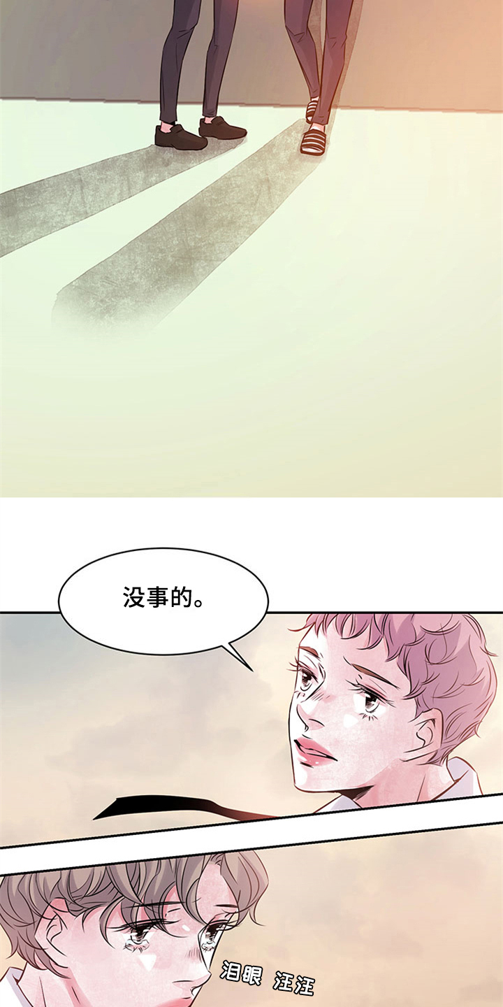 第39话1