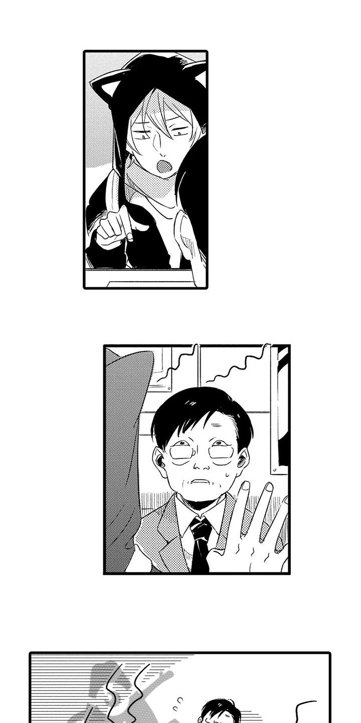 第27话4