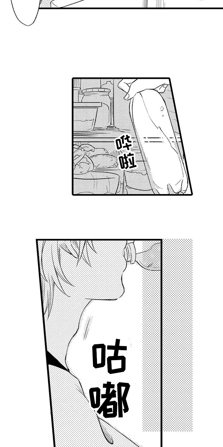 第27话11